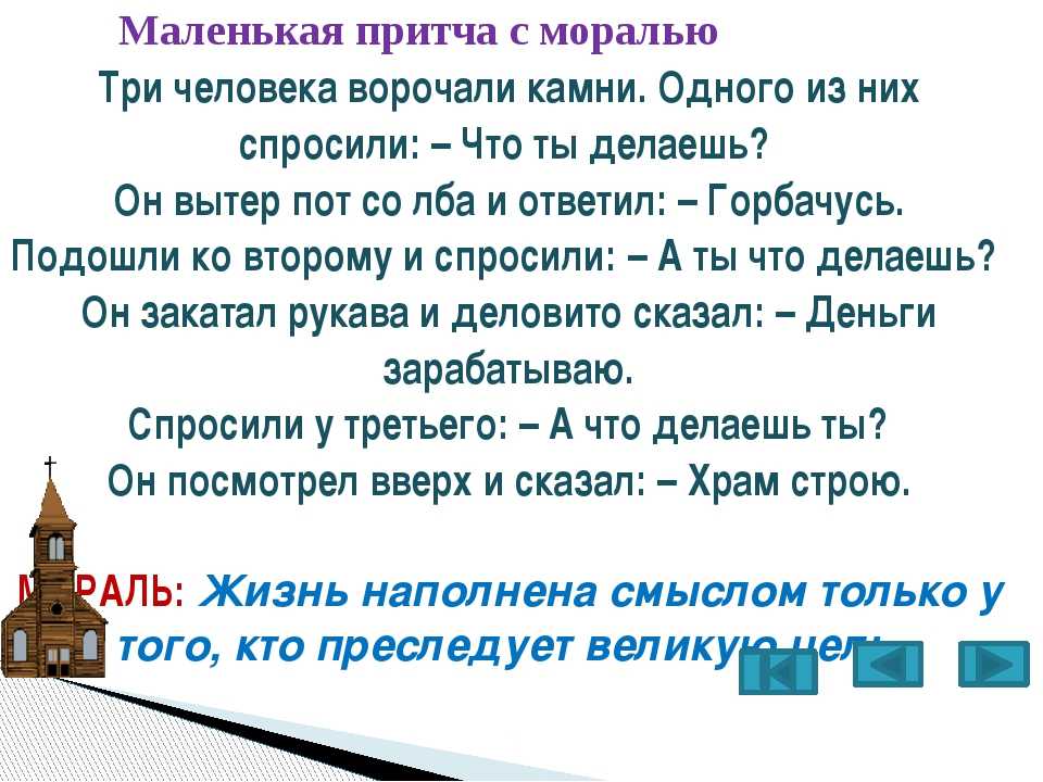 Анна вельк-деер / страница автора /