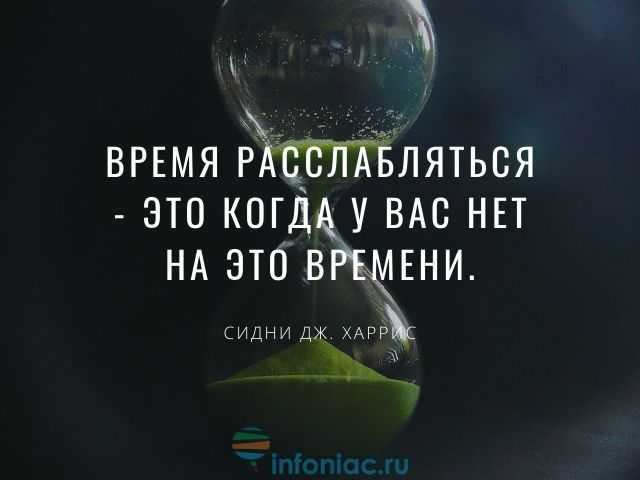 Афоризмы о чувствах, цитаты про чувства