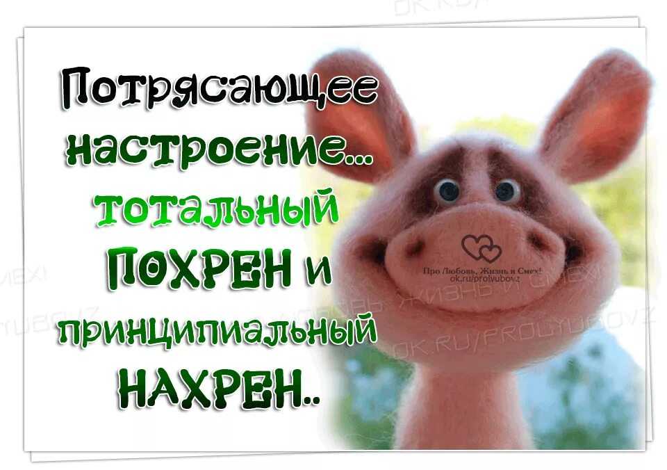 Названия для телеграм канала