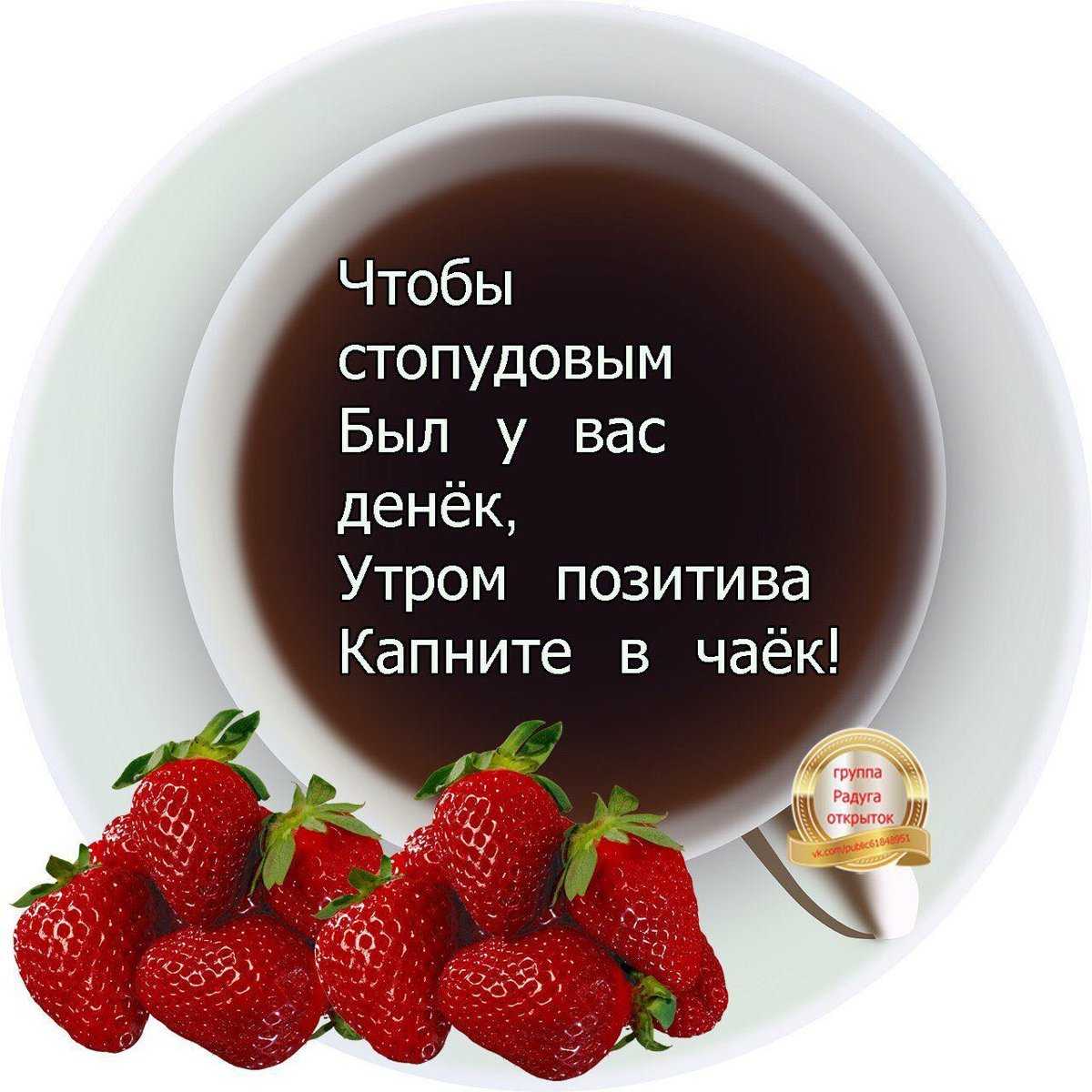Прикольные стихи про будильник • «поздравления & пожелания» на все случаи