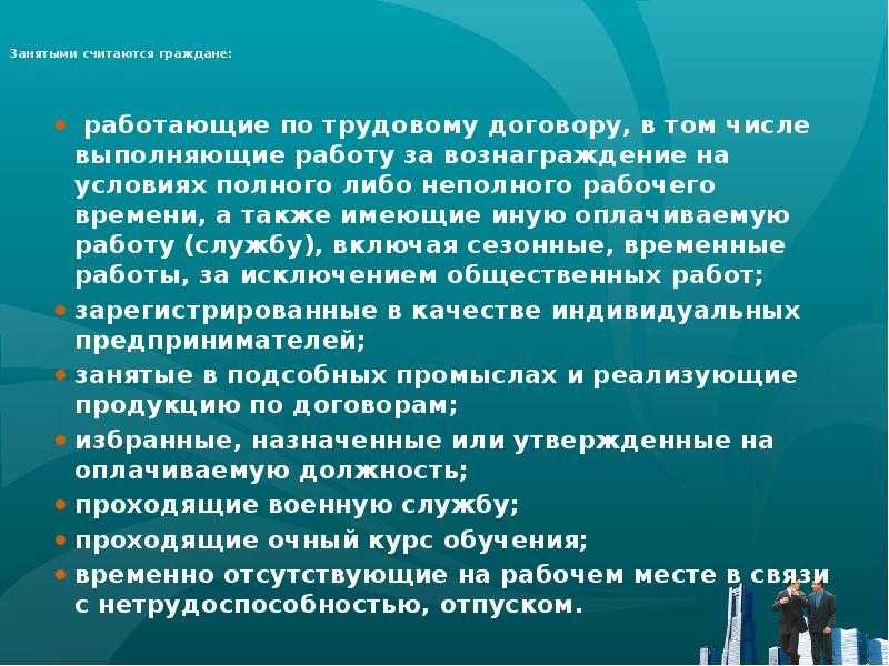 Афоризмы на английском языке: мудрые фразы на все случаи жизни