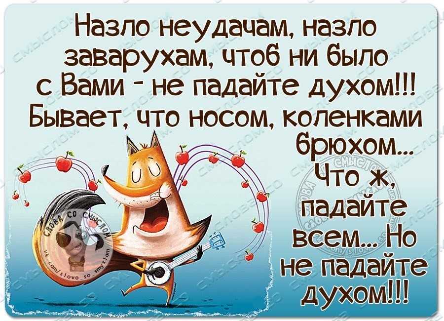 Статусы про ненужность никому