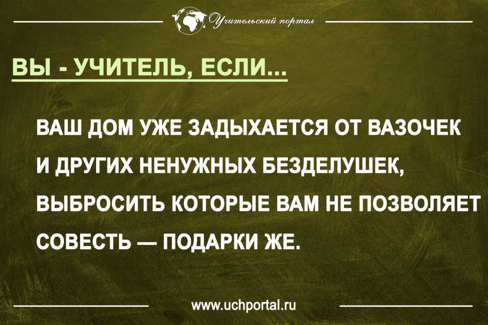 160 красивых цитат про цветы. (афоризмы и статусы)