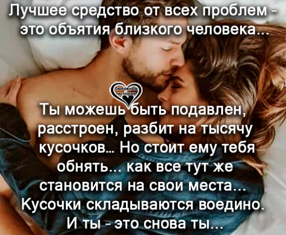 Лучшие цитаты про жизнь со смыслом: 100+ лучших цитат