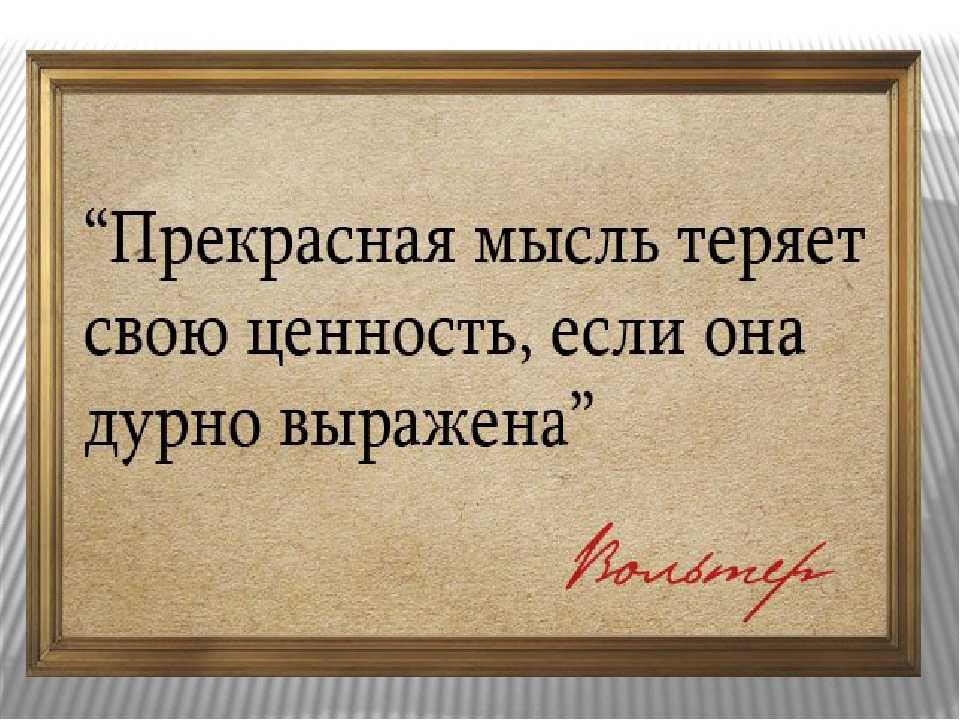 Статусы про лето🌅