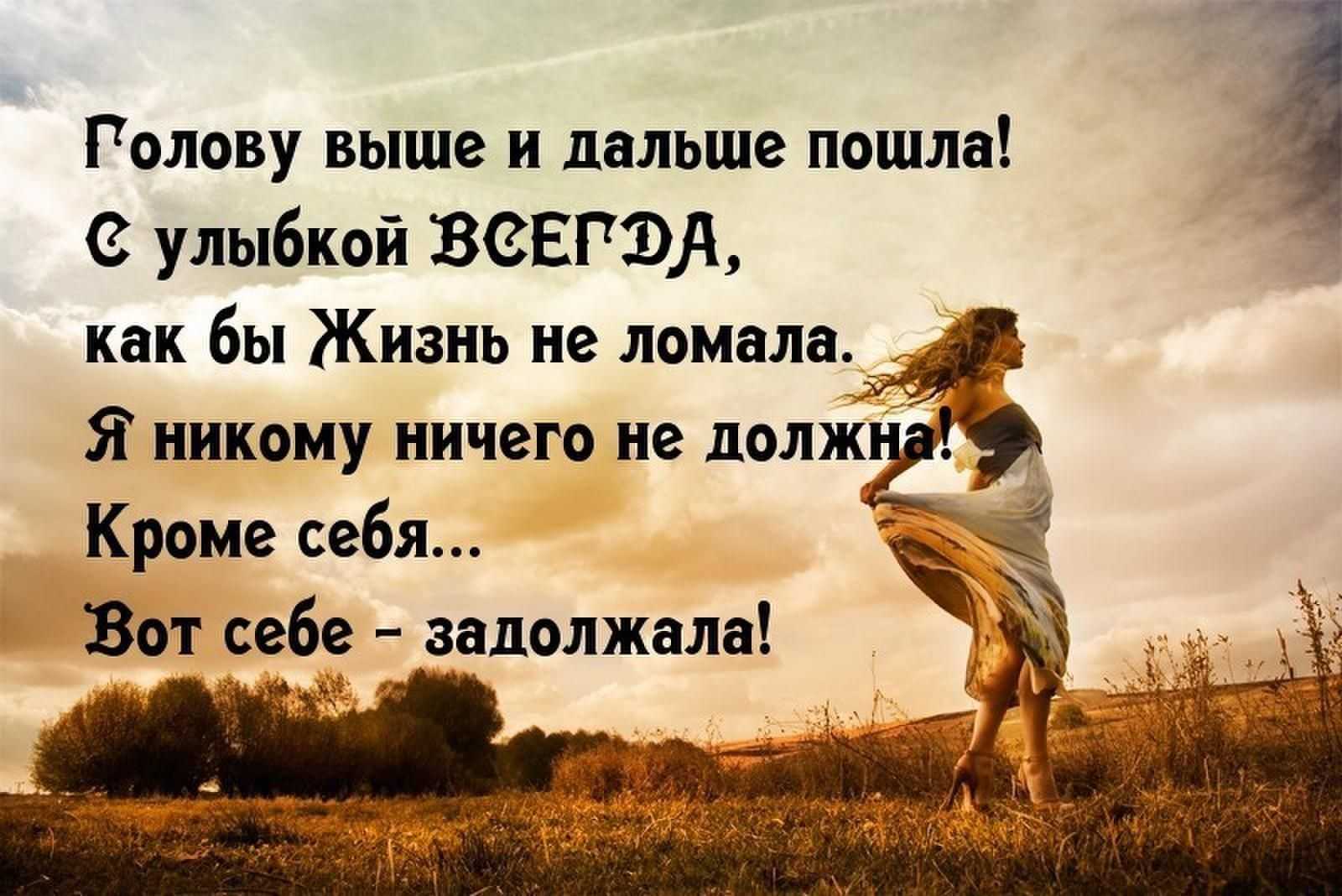 Красивые поздравления с 25-летием девушке