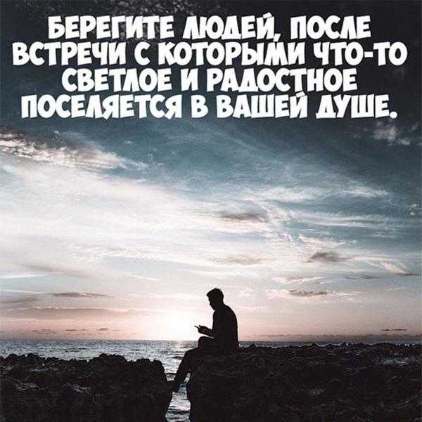 Переведите на английский: потерпи. ещё день, неделю, месяц. должно пройти. - узнавалка.про