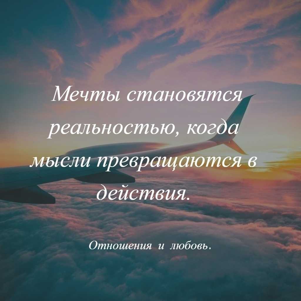 Стихи про иллюзии в жизни и любви