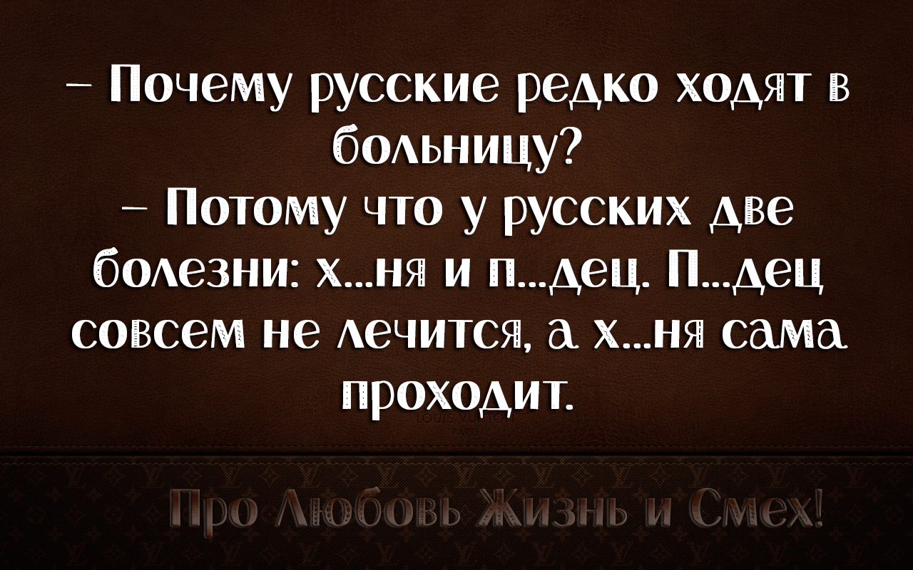 Нейросеть chatgpt в россии. на русском. задай любой вопрос бесплатно.