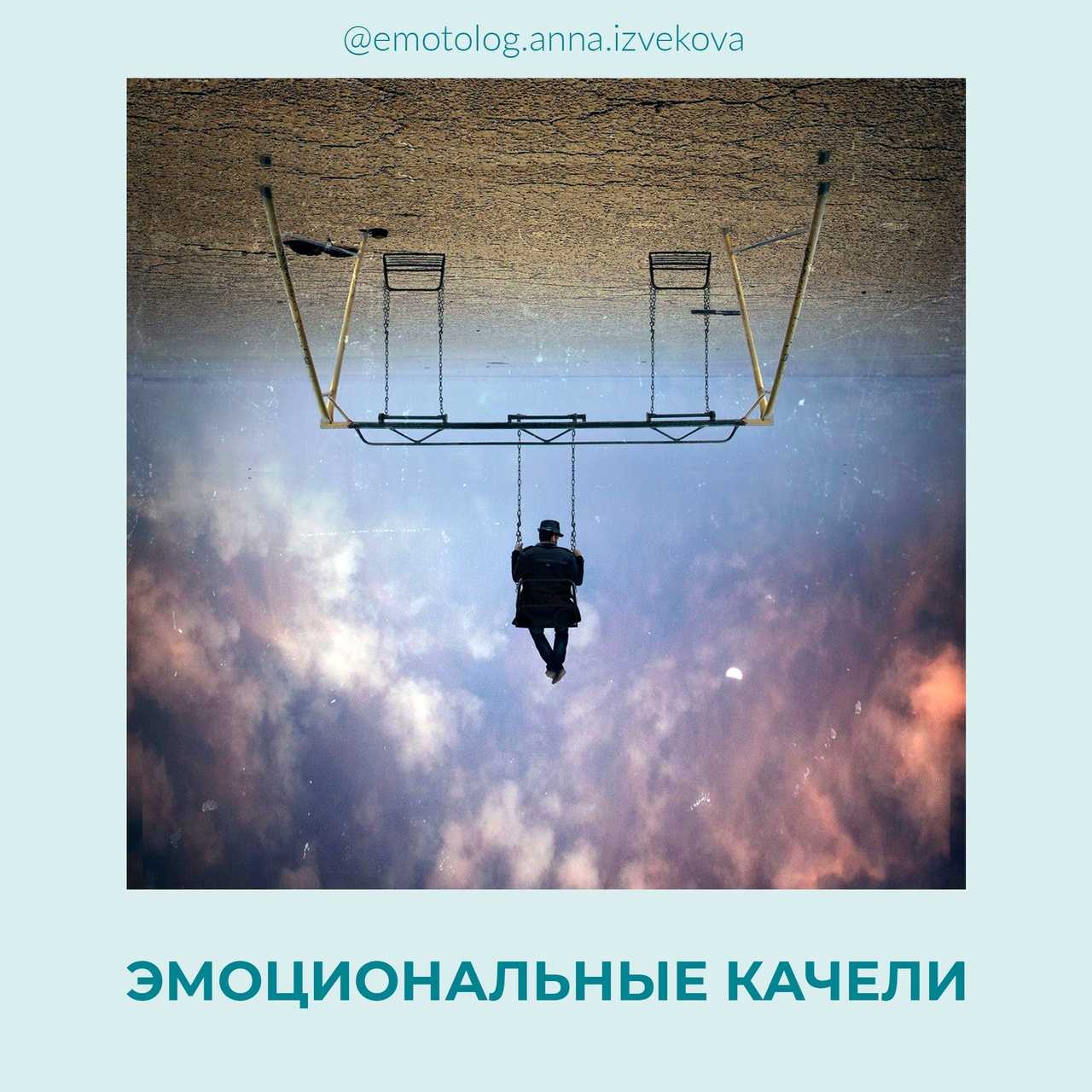 Статусы про жизнь