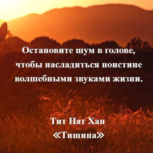 Афоризмы на английском языке: мудрые фразы на все случаи жизни