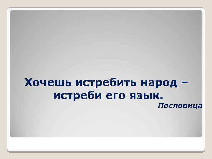 7 правил жизни азербайджанцев, которые вас поразят