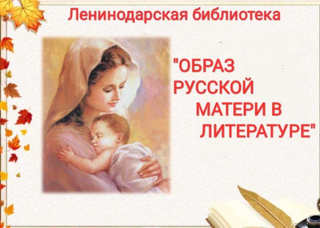 Поздравления с рождением сына