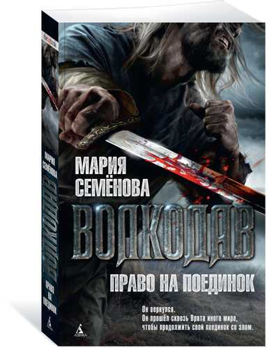 Рейтинг афоризмов - избранные афоризмы, мудрые мысли, цитаты, изречения, притчи