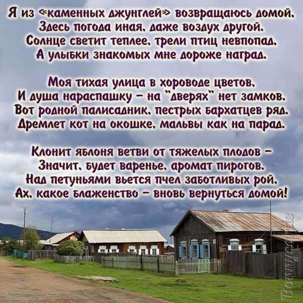 Красивые, душевные стихи на радоницу ~ родительский, поминальный день
