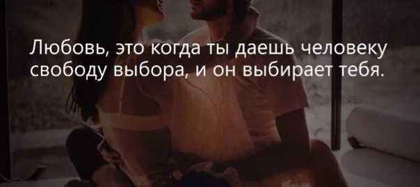 Статусы про жизнь