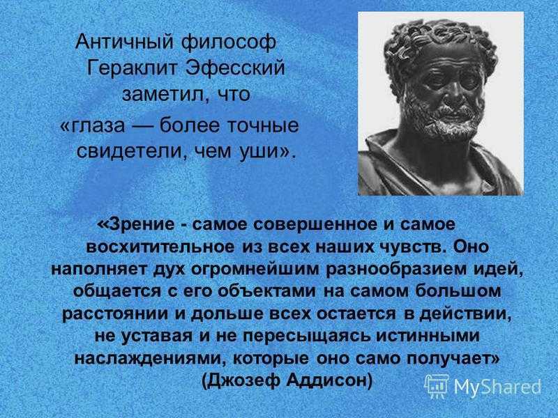 Афоризмы на английском языке: фразы о жизни, успехе, природе, учебе