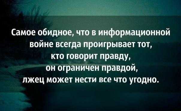 Статусы про жизнь со смыслом для вк, fb, ок, красивые, умные, мудрые, короткие, до слез, грустные, смешные, позитивные, душевные