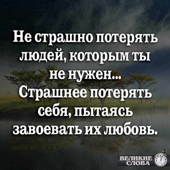 Статусы в одноклассниках: самые лучшие, смешные и мудрые