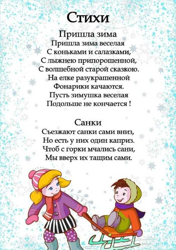 Красивые стихи на пасху 2023 для детей (коллекция христианских и православных стихов)