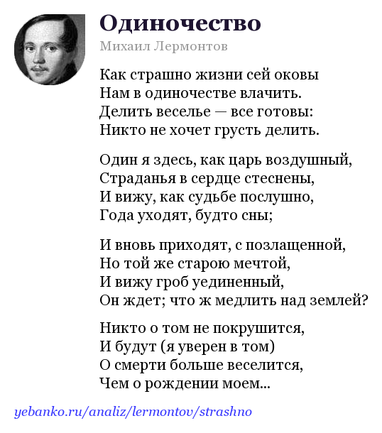 Анна ахматова. стихи, которые не забываются
