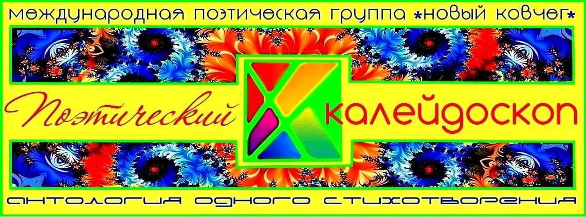 Красивый стих про ожидание - лучшие поэты
