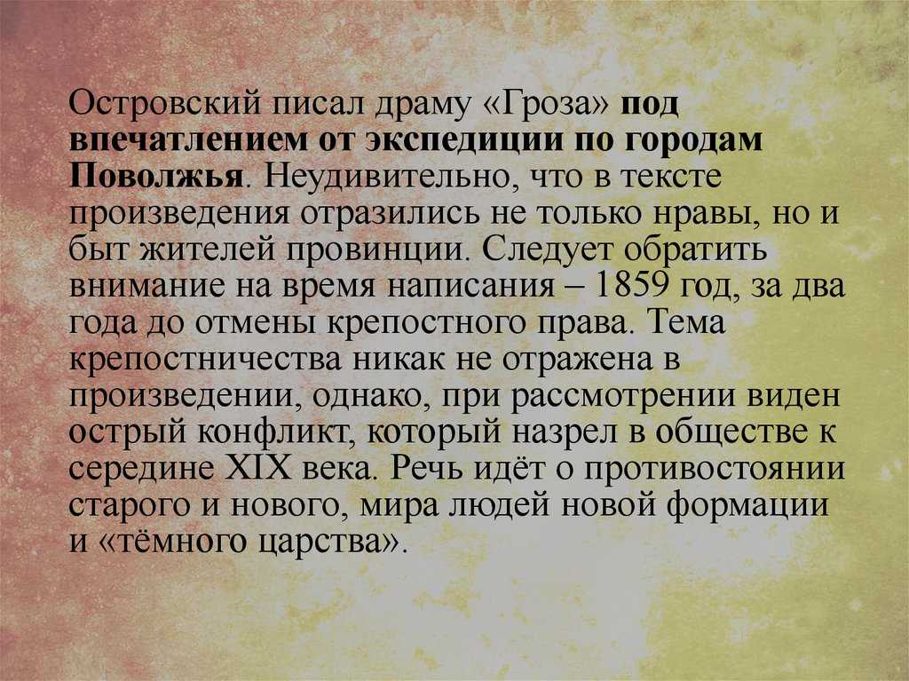 Любимые стихи: сергей есенин