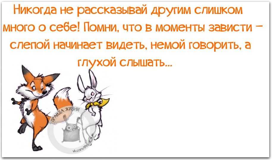 Статусы про воскресенье – самые прикольные