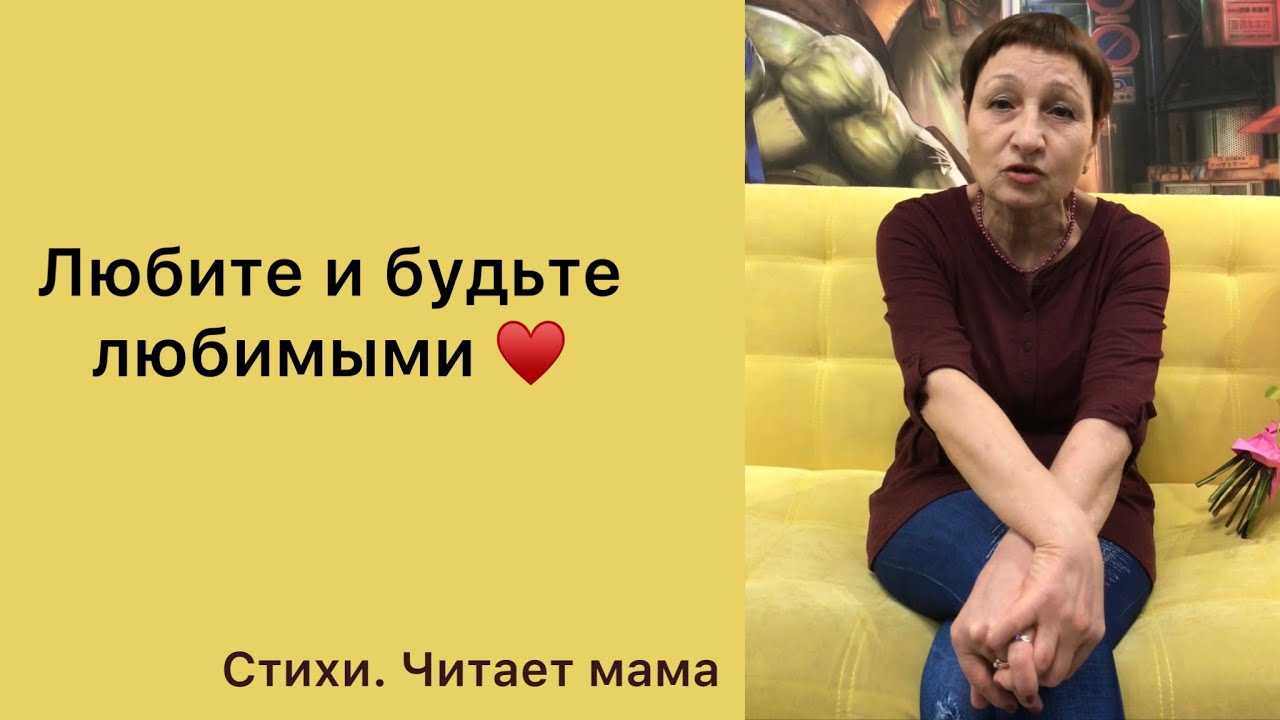 Задорожная наталья – стихи натальи задорожной