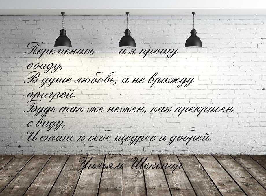 Статус про душу которая болит. статусы про боль в душе. статус вк про боль в душе
