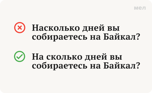 Как мужчины избавляются от отношений: самые распространенные способы