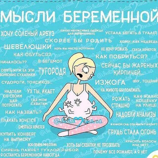 Афоризмы о разлуке и ожидании
