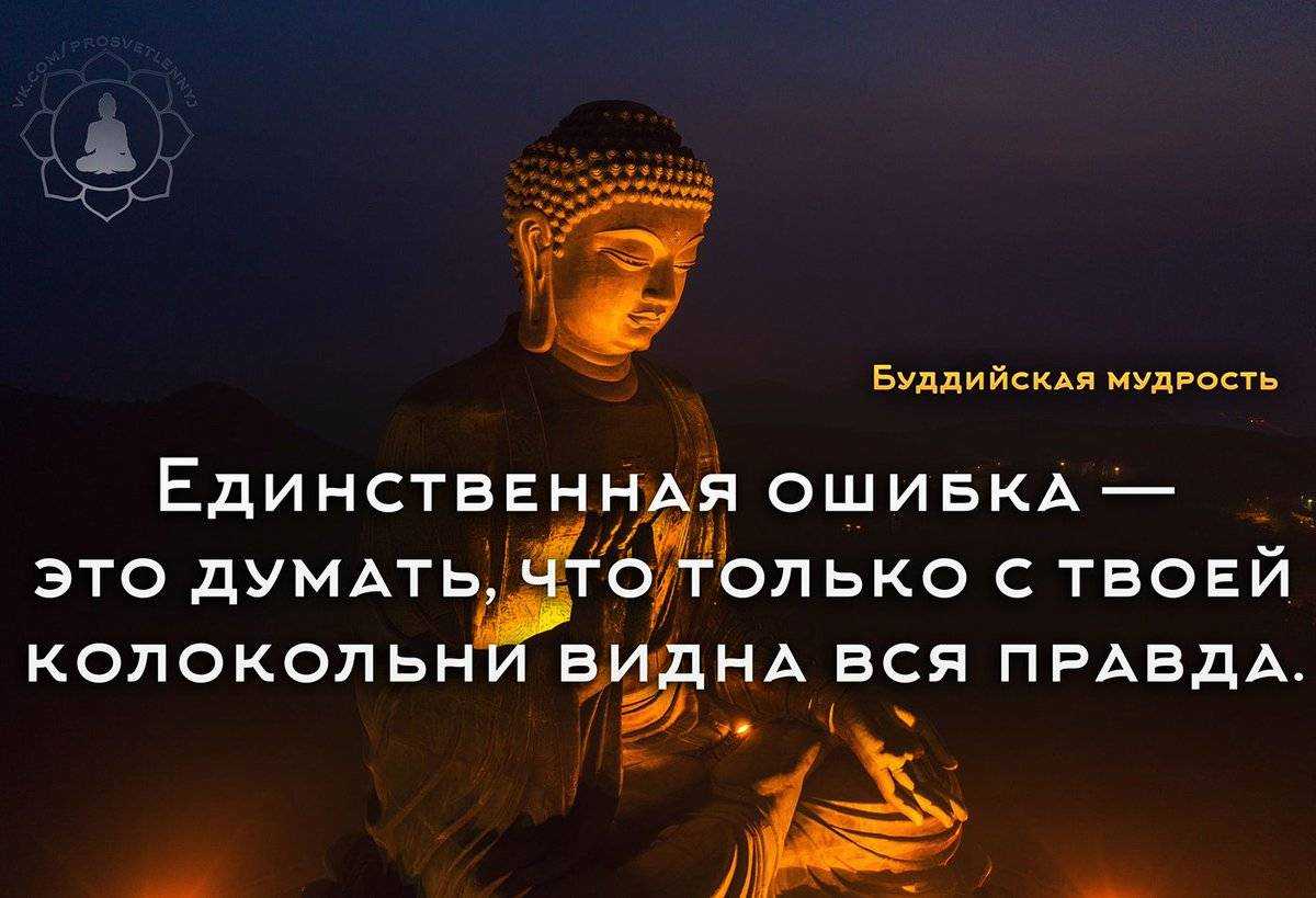 Гадание онлайн бесплатно