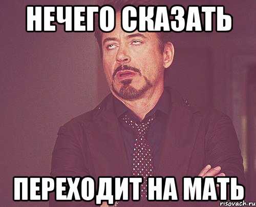 Юмор про худеющих: друг познается в еде...