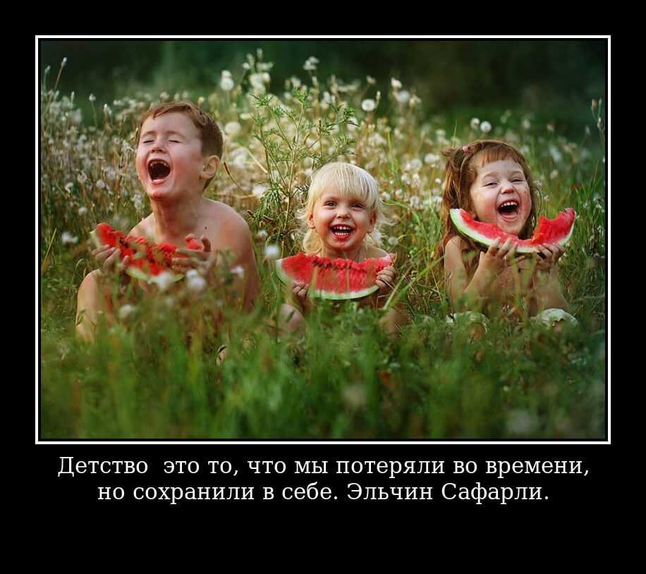 Статусы про жизнь
