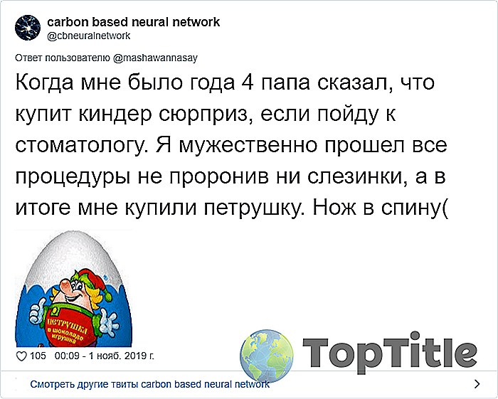 Остроумные анекдоты на все случаи жизни | сборник анекдотов