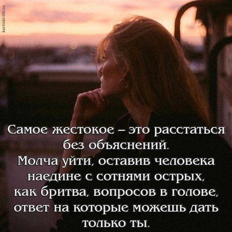 81 лучшая цитата о прошлом за все время