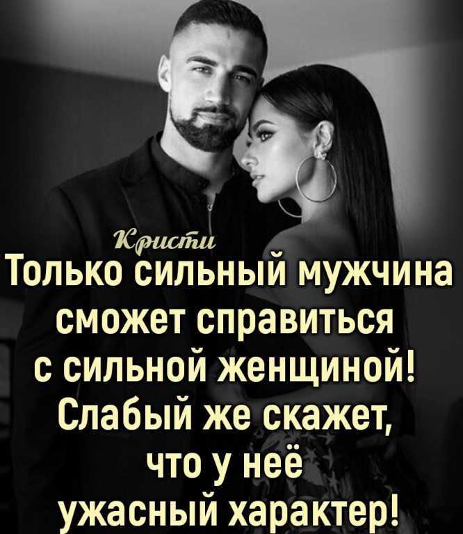 Личный статус во вконтакте: как добавить, настроить или скрыть