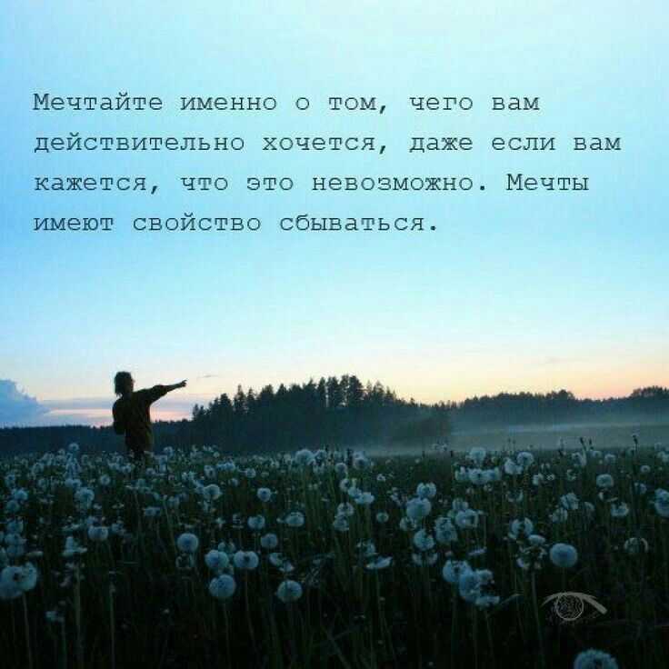 Все в твоих руках: значимость и смысл этой фразы
