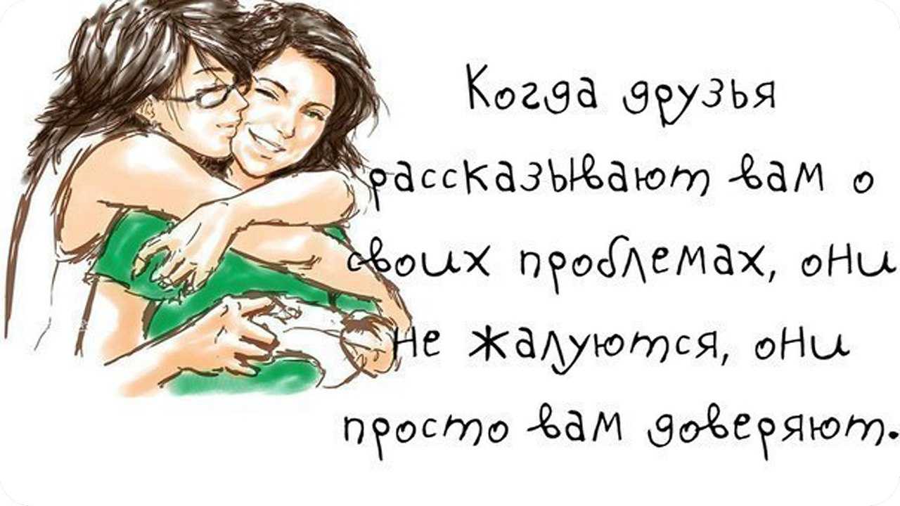 Красивые стихи, берущие за душу — о жизни и любви
