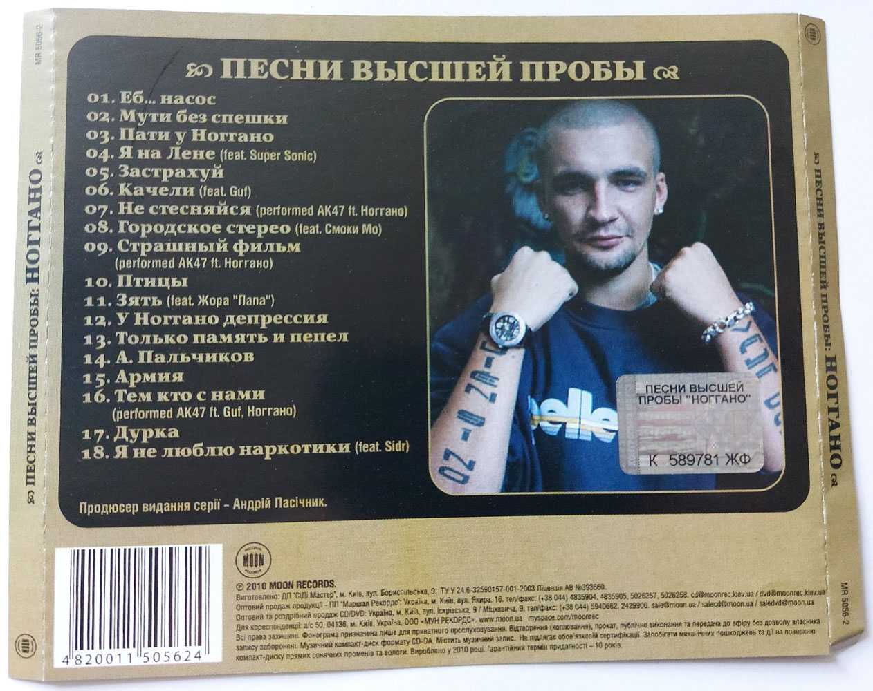 Боевые искусства, которые "не работают"...