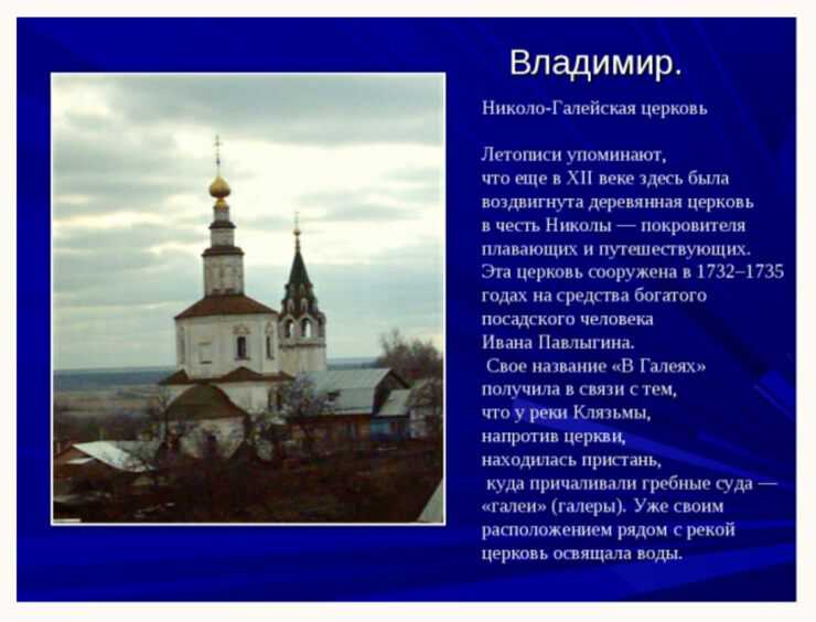 Ищу стихи на тему