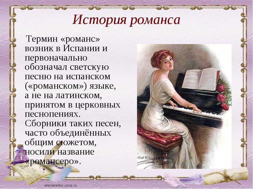 Как всегда / стихи: надежда капошко