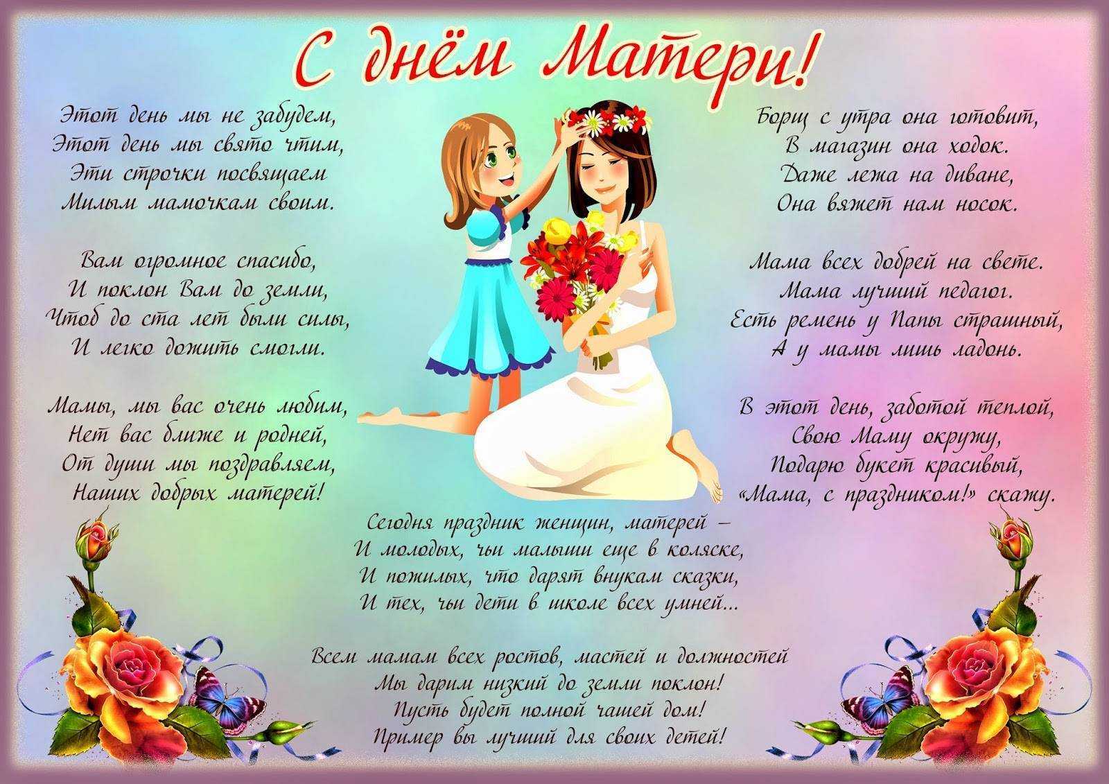 Красивые стихи про осень | rl разные люди