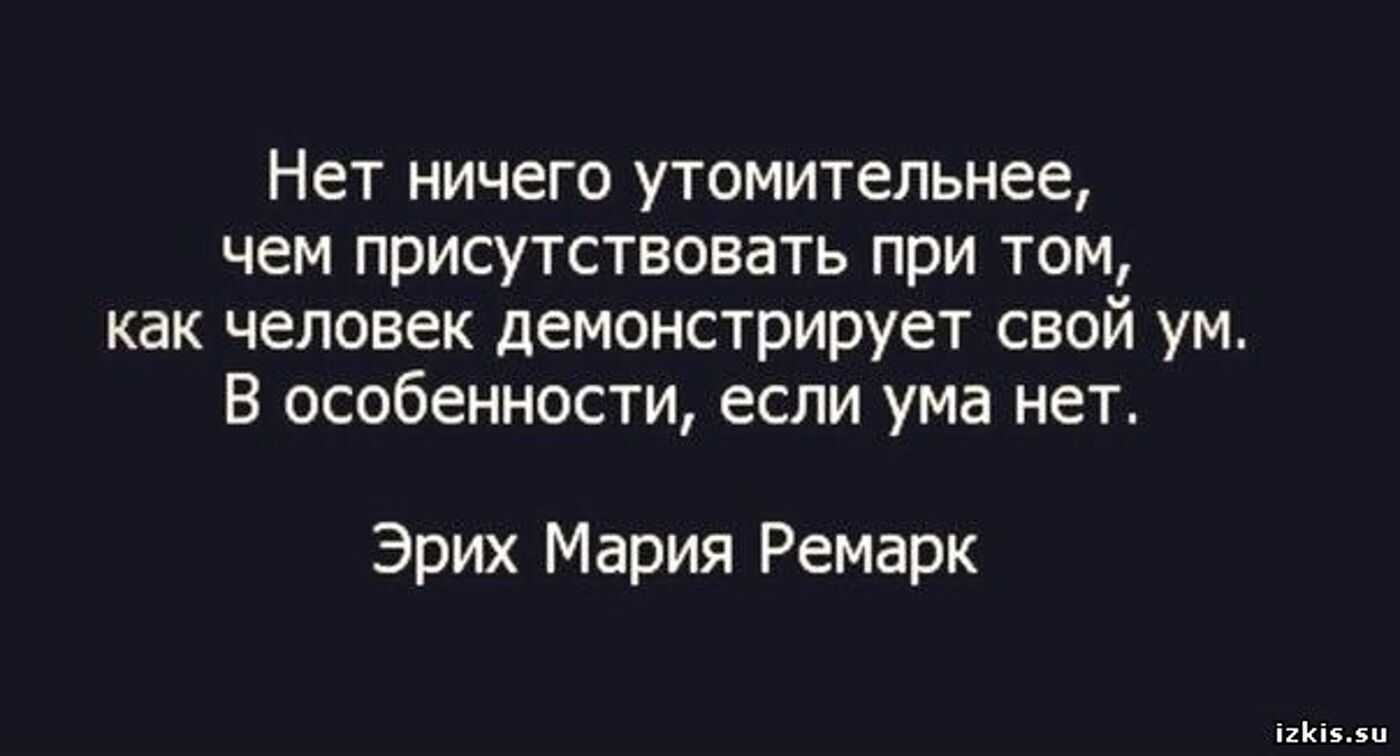 Красивые стихи, берущие за душу — о жизни и любви