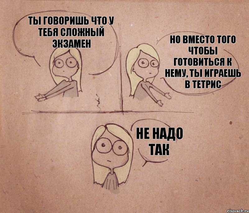 «моя жизнь закончилась в 45 — теперь живу проблемами своей старенькой мамы»
