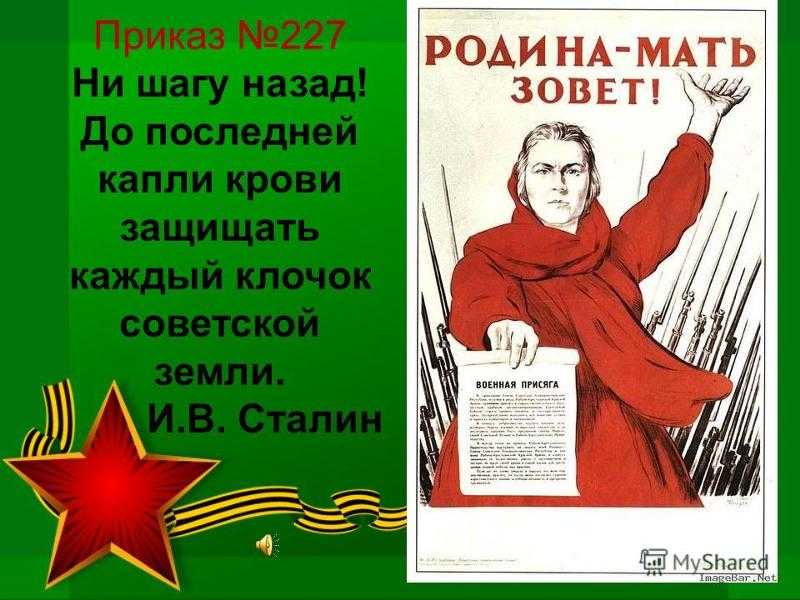 Лучшие стихи из раздела Путин
