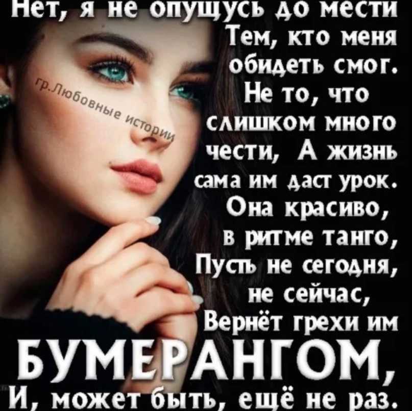 Лучшие цитаты про жизнь со смыслом: 100+ лучших цитат