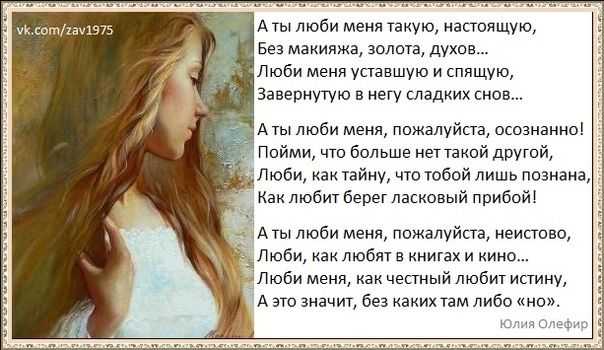 Эльчин сафарли. цитаты, высказывания, афоризмы