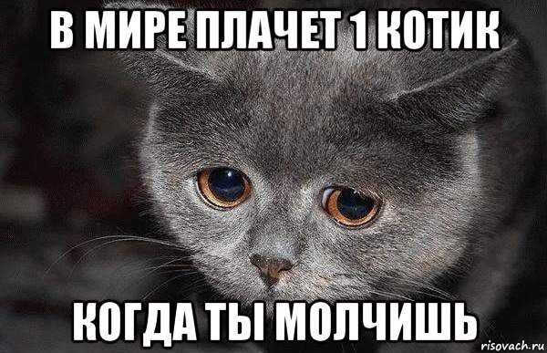 Песня просто так возьму тебе и позвоню текст песни